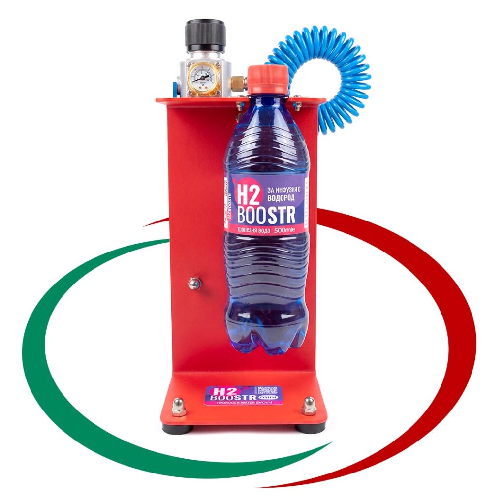 Система за Водородна Вода "H2BOOSTR Mini"